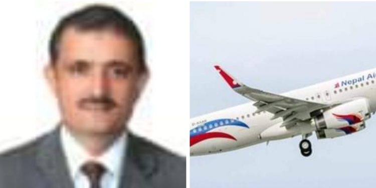 नेपाल एयरलाइन्सले कर्मचारी सञ्चयकोष र नागरिक लगानी कोषलाई तिर्‍यो ७३ करोड