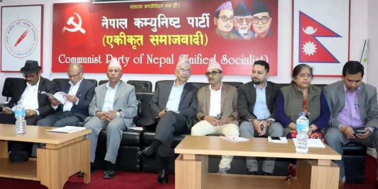 कृषिमा १० लाखसम्म निर्ब्याजी ऋण दिने एकीकृत समाजवादीकाे घोषणा