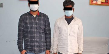 १० लाख ९० हजार रुपैयाँ लुट्ने दुईजना पक्राउ