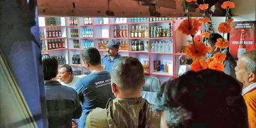 वरिष्ठ सई घुससहित रंगेहात पक्राउ