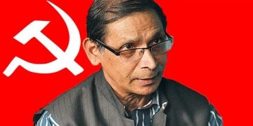 प्रतिगमनकारी प्रचण्डजीहरु नै हो : मोहन वैद्य