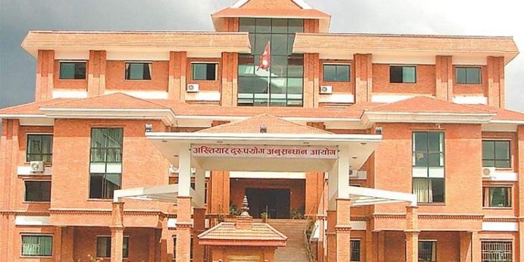 एकै दिन अख्तियारद्वारा तीन मुद्दा दायर, १३ जना प्रतिवादी