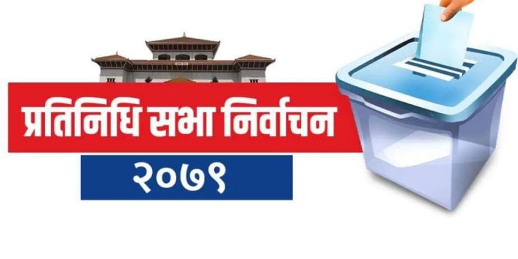 समानुपातिकमा यसरी हुन्छ सिट बाँडफाड, ‘थ्रेस होल्ड’ काट्न नसक्ने दल आउट हुने