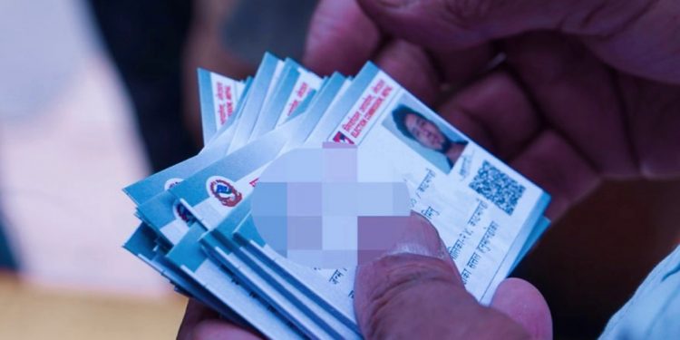 कुन-कुन परिचयपत्रबाट भोट हाल्न पाइन्छ ?