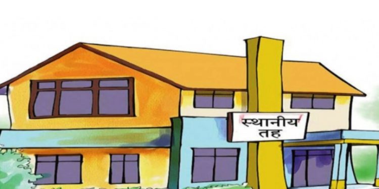 काम एउटै कर्मचारी थरीथरी