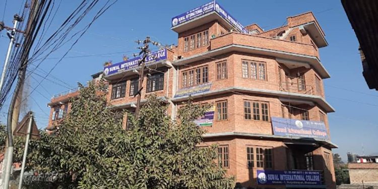 सुवाल इन्टरनेसनल कलेजले विद्यार्थीलाई ठगी गरेको पुष्टि