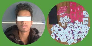 वान एक्स बेटको बढ्दो जालो,सट्टेबाजी गरेर कमाउने लतमा युवा, पढेलेखेका बढी