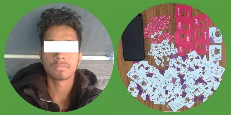 वान एक्स बेटको बढ्दो जालो,सट्टेबाजी गरेर कमाउने लतमा युवा, पढेलेखेका बढी