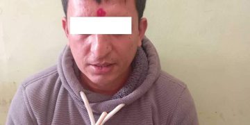 बैंकिङ्ग कसुर मुद्दामा ११ लाख जरिवाना तोकिएका फरार पक्राउ