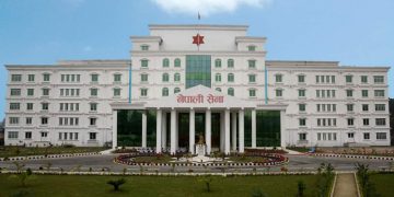 सैनिक अस्पतालहरुमा करारमा जागिर खुल्यो