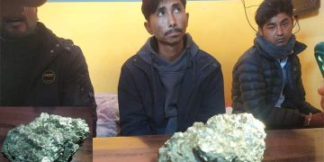 सशस्त्र प्रहरीद्धारा बाराबाट दुई किलो युरेनियमसहित ३ जना पक्राउ