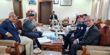सुरक्षा समितिको बैठक सम्पन्न, गृहमन्त्रीले लिए ब्रिफिङ