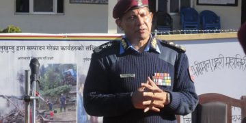 व्यावसायिक, लगनशील र निडर भई जिम्मेवारी वहन गर्न आईजीपी सिंहको निर्देशन