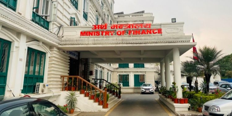 हेजिङग सुविधा दिन चाहने बैंकसँग प्रस्ताव माग