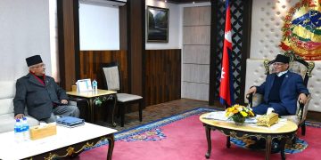 सरकार विस्तार, सभामुखको निर्वाचनका विषयमा दाहाल-ओली छलफल