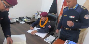 डीआईजी कुँवरले सम्हाले मधेश प्रदेश प्रहरी प्रमुखको जिम्मेवारी
