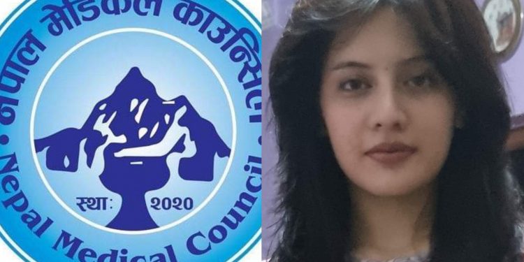 डा.नन्दिनी कुशुम सिंहसहित १ हजार ९१ जनाले पास गरे मेडिकल काउन्सिल लाइसेन्स परिक्षा