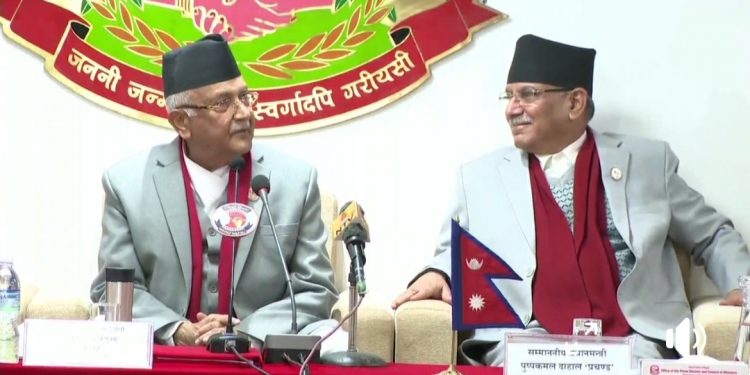 प्रचण्ड नाम मात्रका प्रधानमन्त्री हुन् ?