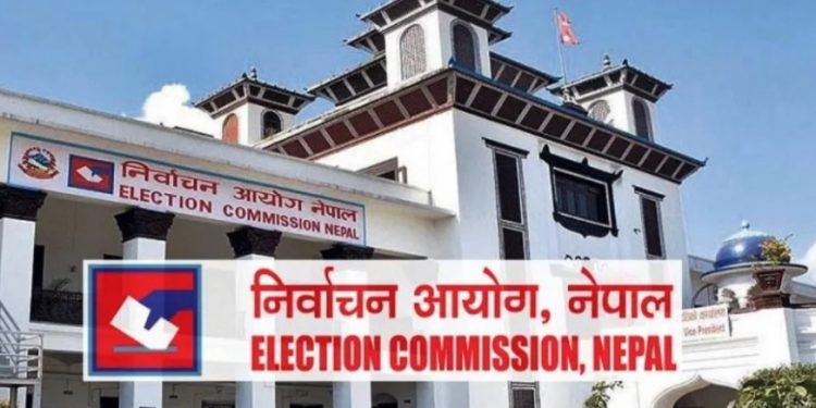 राष्ट्रपति निर्वाचनको मिति तोक्न आयोगलाई दबाब