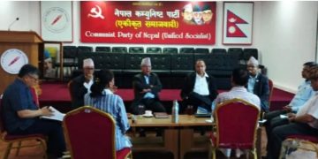 एकीकृत समाजवादीले पनि प्रधानमन्त्रीलाई विश्वासको मत दिने