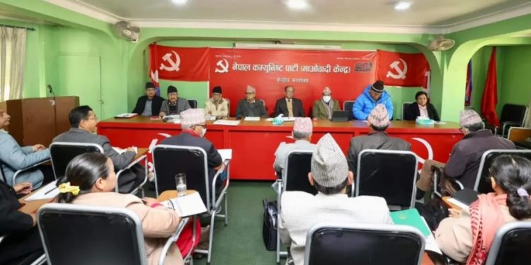 माओवादी केन्द्रको स्थायी कमिटी बैठक सुरु, दाहालको प्रतिवेदनमाथि छलफल