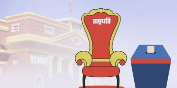 राष्ट्रपति निर्वाचन : यस्तो छ दलहरुको मतभार