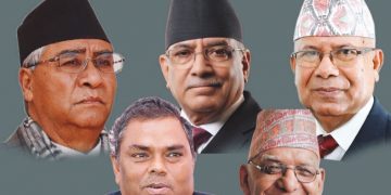राष्ट्रपतिमा कांग्रेसकाे दाबी ‘स्वाभाविक’, माधव नेपालको व्यवस्थापन कसरी ?