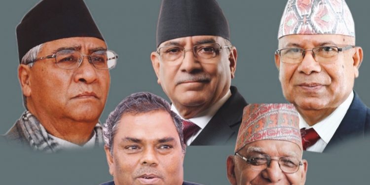 जसपालाई उपराष्ट्रपति दिने सहमती
