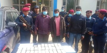 एक्सनमा प्रहरी : २१ लाख भारतीय रुपैयाँसहित ३ जना पक्राउ