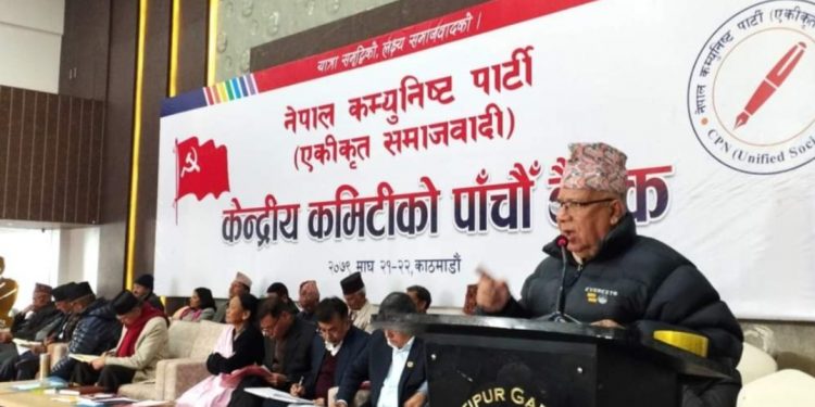 केपी ओलीले देउवालाई कसरी झुक्याएछन् भनेर बल्ल थाहा पाउँदैछु : अध्यक्ष माधव नेपाल