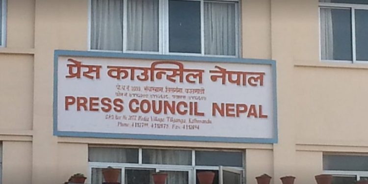प्रेस काउन्सिलले भन्यो– सञ्चार माध्यमले मदिरा र सुर्तीजन्य विज्ञापन नछाप्नु