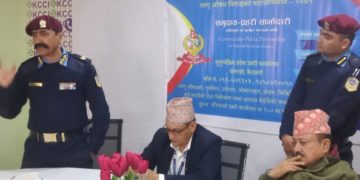 सुदूरपश्चिममा डीआईजी सिंहले सुरु गर्यो लागुऔषध विरुद्धको महाअभियान