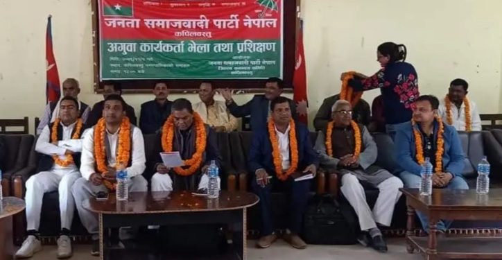 प्रचण्डको सरकार ढल्नसक्ने उपेन्द्र यादवको खुलासा