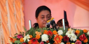सबै नागरिकलाई गुणस्तरीय स्वास्थ्य सेवा दिन राष्ट्रपति भण्डारीको आग्रह