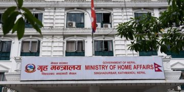 इसाई मिशनरीको सेटिङ गृह मन्त्रालयसम्म