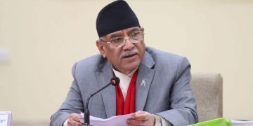 मुख्यमन्त्री शाहलाई विश्वासको मत दिन प्रधानमन्त्री प्रचण्डको निर्देशन