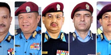 नेपाल प्रहरीका पाँच डीआईजी एआईजीमा बढुवा