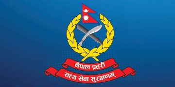 दोषी प्रहरीमाथि पनि कारबाही भएन