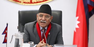 प्रधानमन्त्री प्रचण्डको मुद्दा न्यायाधीश ईश्वरको इजलासमा, हेर्न भ्याइने सम्भावना न्यून