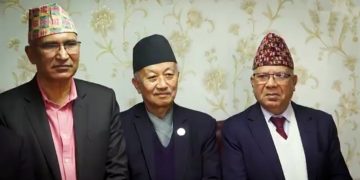 राष्ट्रपतिका उम्मेदवार नेम्वाङको घरदैलो सुरू, पार्टी कार्यालयमै पुगेर भेटे माधवकुमार नेपाललाई