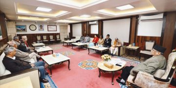 सत्ता साझेदार आठ दलको बैठक बस्दै, मन्त्रालय भागवण्डाबारे टुङ्गो लगाउने तयारी