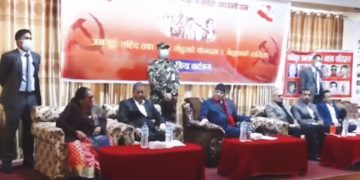 प्रचण्ड, बाबुराम, विप्लव र धर्मेन्द्रहरु एउटै मञ्चमा