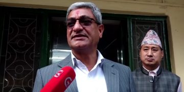 प्रचण्डविरुद्धको मुद्दा अदालतबाट छिनोफानो गर्नु ठिक होइन : कांग्रेस