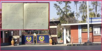 विभेदपूर्ण ३० वर्षे सेवाहद हटाउने तयारीले प्रहरीमा उत्साह,यसकारण अध्यादेश ल्याउनुपर्छ ?