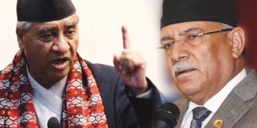देउवालाई चुनैती दिदै : प्रहरीमा ३० बर्षे रोक्न प्रधानमन्त्री प्रचण्डको खतरनाक खेल
