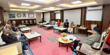 राष्ट्रपति निर्वाचन: आठदलीय कार्यदलको बैठक बस्दै