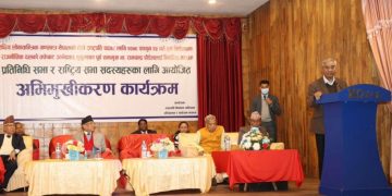 राष्ट्रपतिका लागि पौडेल सबैभन्दा योग्य र उपयुक्त उम्मेदवार : सभापति देउवा