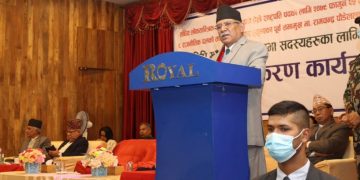 मन्त्रिपरिषद विस्तारको गृहकार्य आजैबाट : प्रधानमन्त्री प्रचण्ड