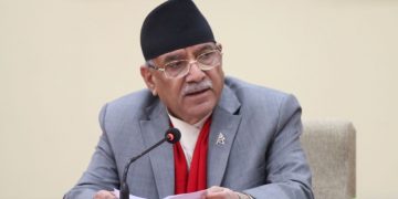 सुशासन र समृद्धिमा जोड दिउँ : प्रधानमन्त्री दाहाल