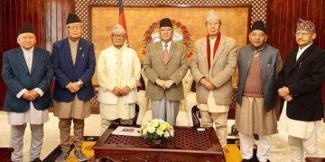 प्रदेश प्रमुखहरुले भेटे प्रधानमन्त्री दाहाल, संघको सहयोग मागे